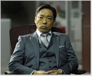 半沢直樹
