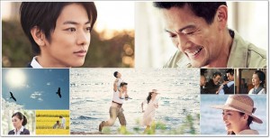 半沢直樹 DVD