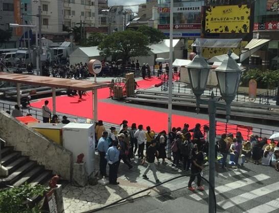 沖縄国際映画祭2020年レッドカーペット攻略！最前列に並ぶには ...