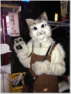 猫の焼き芋屋