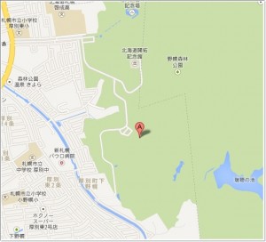 北海道開拓の村