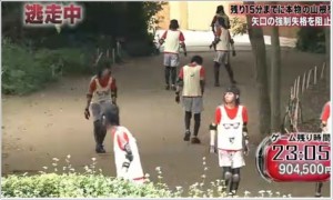 逃走中 山根
