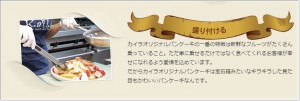 カフェカイラ