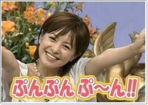 さとう珠緒