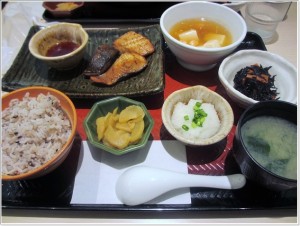 しまほっけのゆう庵焼き