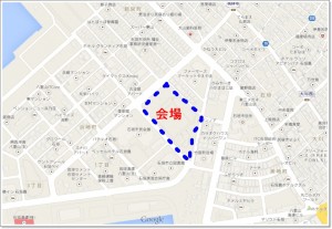 石垣島まつり 2014