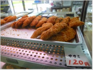 知念 ケンミンショー おにささ