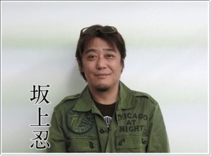 白石まるみ 守永真彩