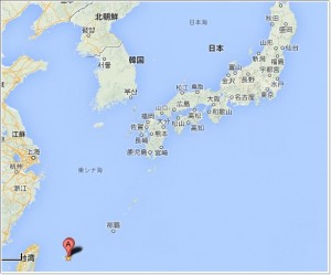 知念 ケンミンショー おにささ