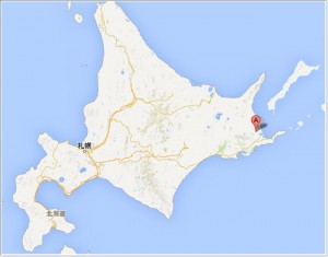 場所 ろまん