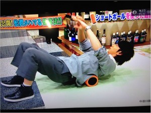 松潤 健康法