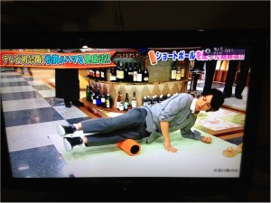 松潤 健康法