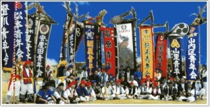 エイサー 旧盆