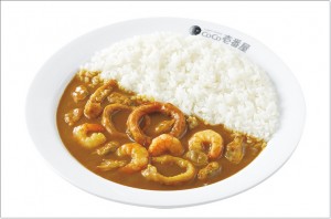 ココイチ カレー