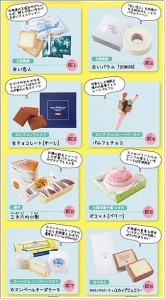 北海道お土産ランキング