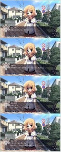 noesis03 画像