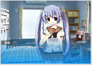 NOeSIS 画像