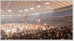 ふるさと祭り 東京 2014