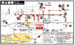 秩父夜祭り2013