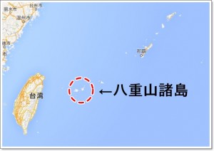 サニーヒルズ パイナップル
