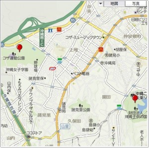こどもの国 クリスマス