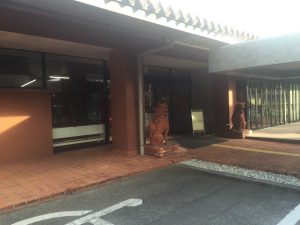 おいしー食堂 バイキング 画像