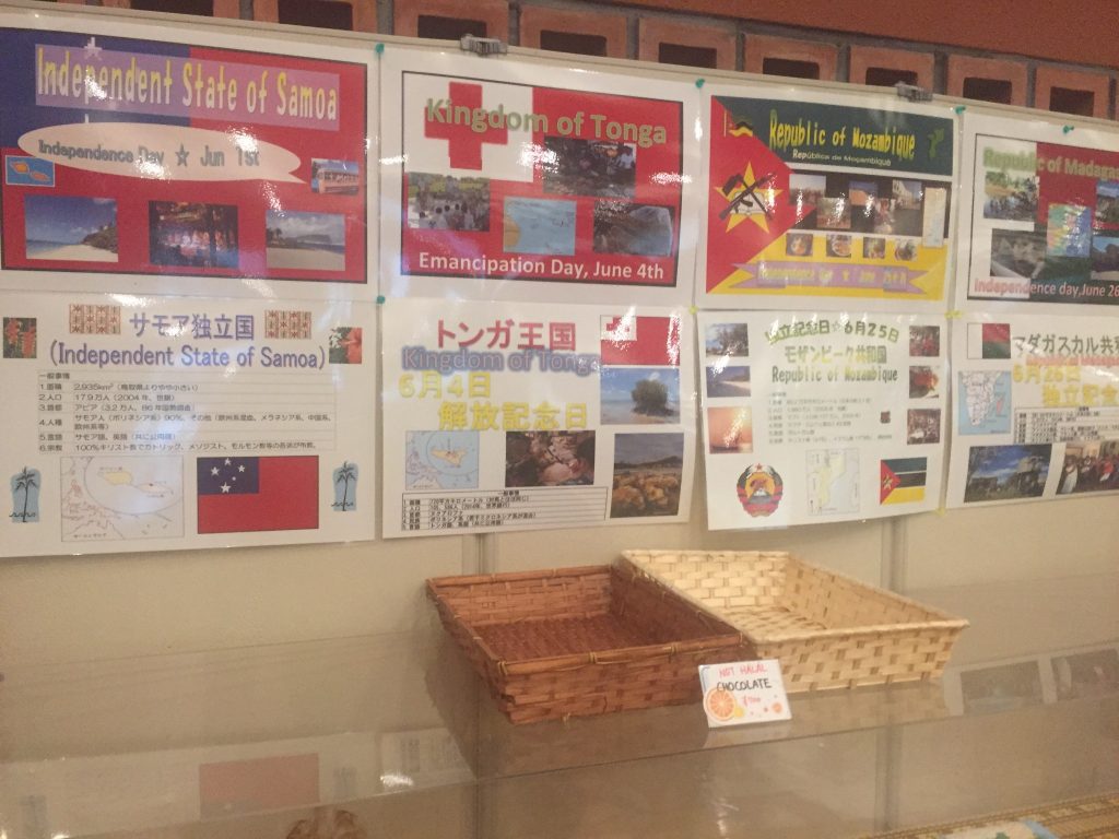 おいしー食堂 バイキング 画像